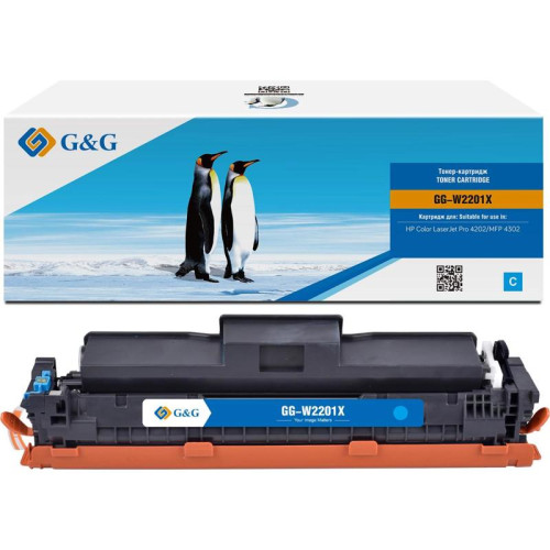 Тонер-картридж G&G GG-W2201X W2201X голубой, 5500 стр., для HP Color LaserJet Pro 4202/MFP 4302