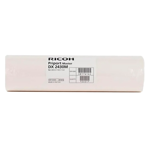 Мастер-плёнка для дупликатора тип 2430M/ RICOH PRIPORT MASTER DX 2430M