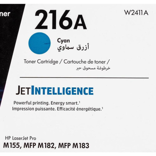 Тонер-картридж HP 216A голубой, 850 стр., для HP MFP M182/M183 Тонер-картридж HP 216A голубой, 850 стр., для HP MFP M182/M183