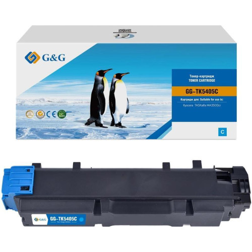 Тонер-картридж G&G GG-TK5405C TK-5405 C голубой, 10000 стр., для Kyocera TASKalfa MA3500ci
