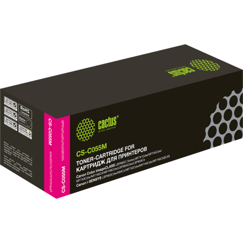 -/ Картридж лазерный Cactus CS-C055M 055 M пурпурный (2100стр.) для Canon LBP663Cdw, LBP664Cx, MF746Cx,