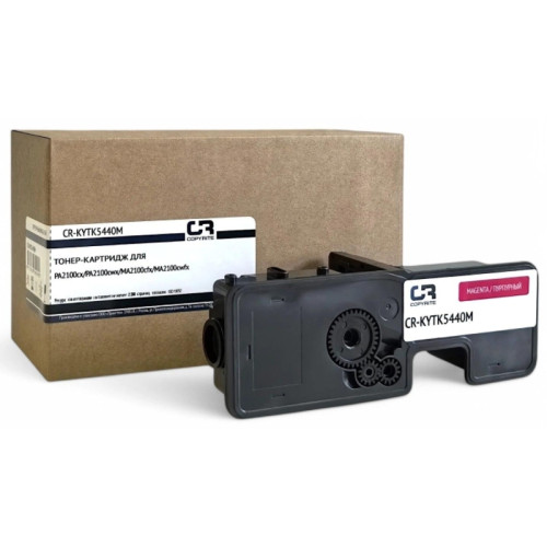 Картридж лазерный CopyRite CR-KYTK5440M TK-5440M пурпурный (2200стр.) для Kyocera Ecosys PA2100cx/PA2100cw