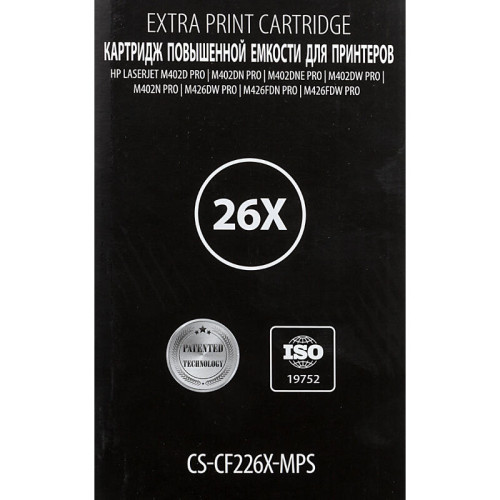 -/ Картридж лазерный Cactus CS-CF226X-MPS CF226XX черный (12000стр.) для HP LJ M402d/M402n/M426dw/M426fdn/M426fdw -/ Картридж лазерный Cactus CS-CF226X-MPS CF226XX черный (12000стр.) для HP LJ M402d/M402n/M426dw/M426fdn/M426fdw