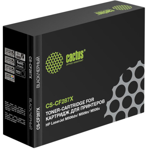 -/ Картридж лазерный Cactus CS-CF287X CF287X черный (18000стр.) для HP LJ M506dn/ M506n/ M506x -/ Картридж лазерный Cactus CS-CF287X CF287X черный (18000стр.) для HP LJ M506dn/ M506n/ M506x