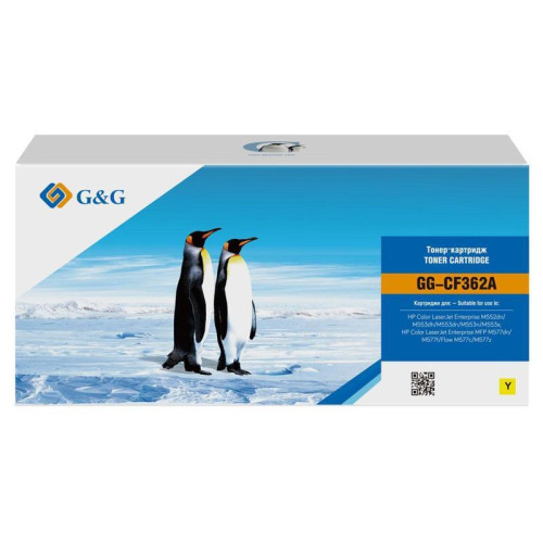Тонер-картридж G&G GG-CF362A желтый, 5000 стр., для HP Color LaserJet M552dn/M553dn/M553N/M553x