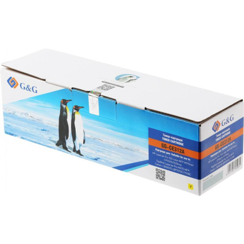 Тонер-картридж G&G GG-CE312A CE312A  желтый, 1000 стр., для HP LaserJet Pro MFP M175nw/CP1025/1025nw/M275 MFP/LBP7010/7018C