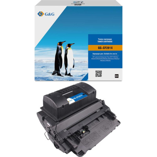 Тонер-картридж G&G GG-CF281X черный, 25000 стр., для HP LaserJet Enterprise M630/M605dn/M606dn/M605x