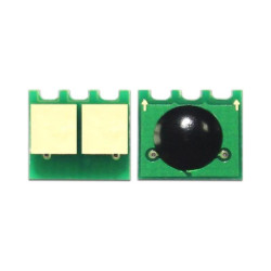 Чип тонер-картриджа Cactus CS-CHIP-C-039H (CRG-039H/0288C001) 25000стр