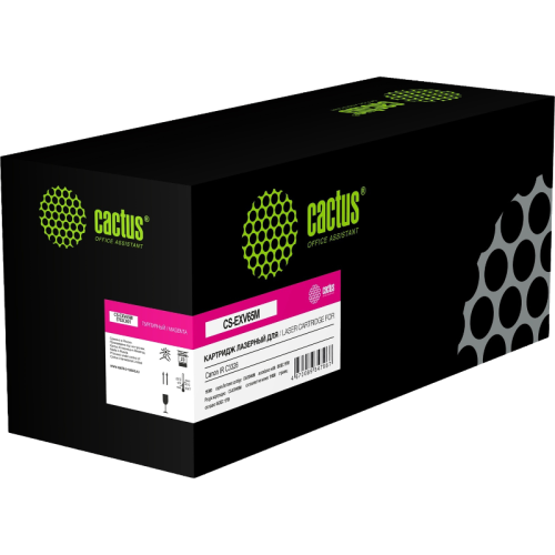 Картридж лазерный Cactus CS-EXV65M 5763C001 пурпурный (11000стр.) для Canon IR C3326