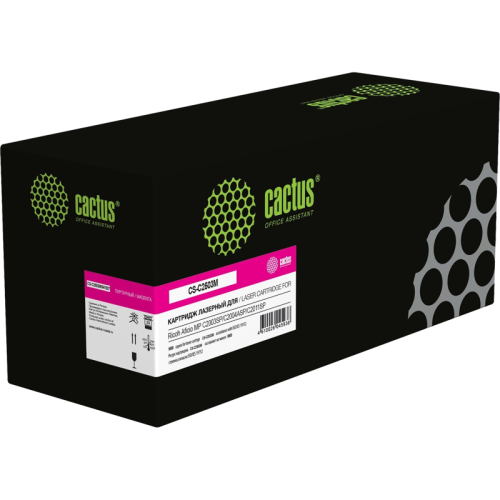 -/ Картридж лазерный Cactus CS-C2503M 841927 пурпурный (9500стр.) для Ricoh Aficio MP C2003SP/C2004ASP/ -/ Картридж лазерный Cactus CS-C2503M 841927 пурпурный (9500стр.) для Ricoh Aficio MP C2003SP/C2004ASP/