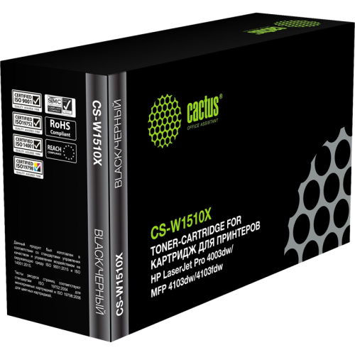 -/ Картридж лазерный Cactus CS-W1510X W1510X черный (9700стр.) для HP LJ Pro 4003dw/MFP 4103dw/4103fdw