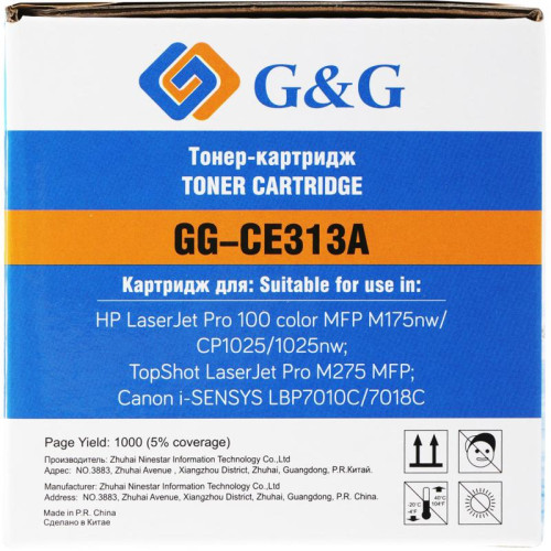Тонер-картридж G&G GG-CE313A CE313A пурпурный, 1000 стр., для HP LaserJet Pro MFP M175nw/CP1025/1025nw/M275 MFP