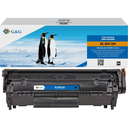 Тонер-картридж G&G GG-Q2612AX черный, 3000 стр., для HP LaserJet 1010/1012/1015/1018/1020/1022/1022n/1022nw/3015/3020