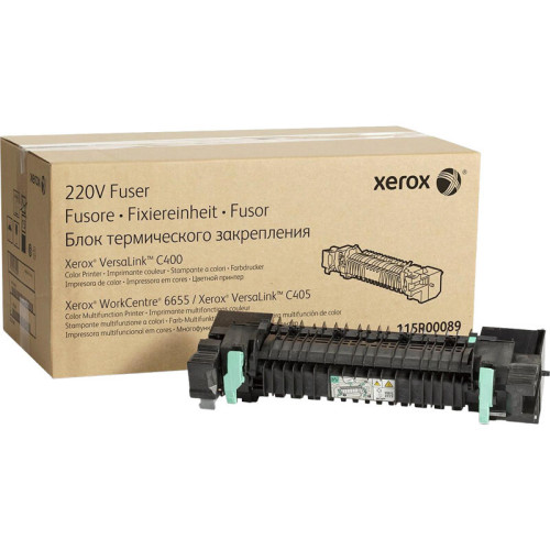 Фьюзер в сборе 220V 100K/ Fuser 220V for WC6655