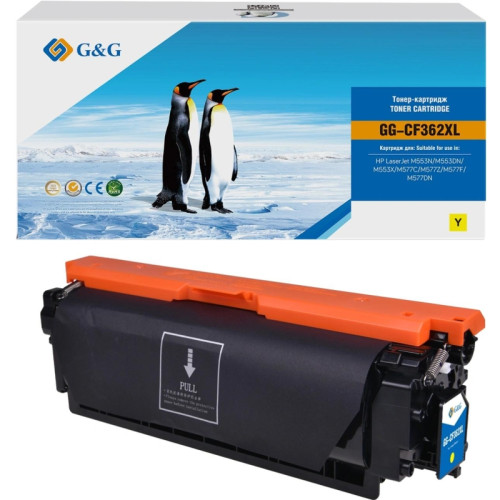 Картридж лазерный G&G GG-CF362XL желтый (18000стр.) для HP CLJ M552dn/M553N/M553DN/M553X/M577C/M577Z/M577F/M577DN с чипом