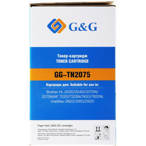 Тонер-картридж G&G GG-TN2075 черный, 2500 стр., для Brother DCP-7010/7010R/7020/7025/7025R/FAX-2820/2825/2825R/2920/2920R/HL-2030/2030R/2040/2040R/2070N/2070/2070NR/MFC-7225/7225N/7420/7420R/7820/7820N/7820NR/7820R