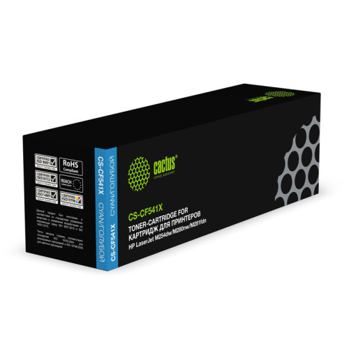 -/ Картридж лазерный Cactus CS-CF541X CF541X голубой (2500стр.) для HP LJ M254dw/M280nw/M281fdn