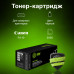 -/ Картридж лазерный Cactus CS-FX10S FX-10 черный (2000стр.) для Canon L100/L120/4140/MF4380dn/D420/D48