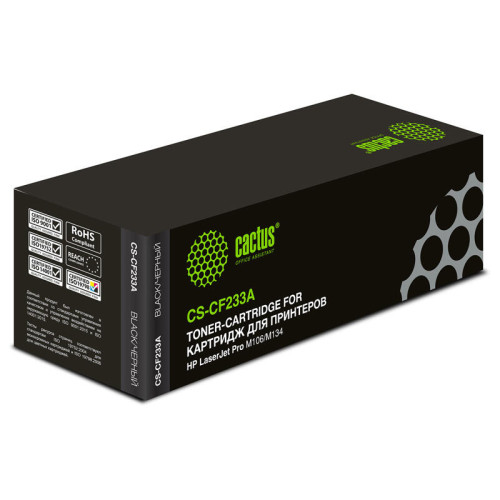 -/ Картридж лазерный Cactus CS-CF233A CF233A черный (2300стр.) для HP LJ Pro M106/M134
