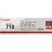 Тонер-картридж/ CLBP CARTRIDGE 718 C EUR