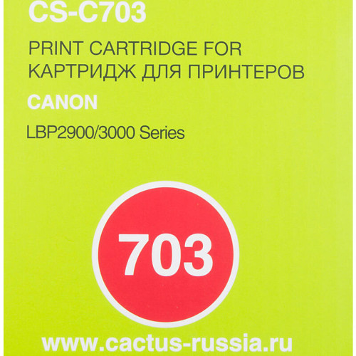 -/ Картридж лазерный Cactus CS-C703 703 черный (2000стр.) для Canon LBP2900/3000Series