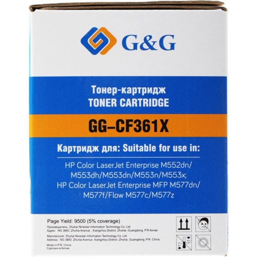 Тонер-картридж G&G GG-CF361X голубой, 9500 стр., для HP Color LaserJet M552dn/M553N/M553DN/M553X/M577C/M577Z/M577F/M577DN