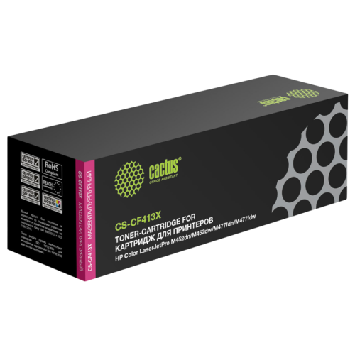-/ Картридж лазерный Cactus CS-CF413X CF413X пурпурный (5000стр.) для HP HP CLJ Pro M452dn/M452dw/M477f