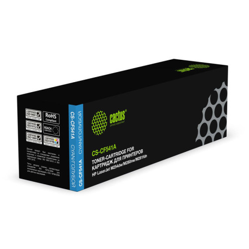 -/ Картридж лазерный Cactus CS-CF541A CF541A голубой (1400стр.) для HP LJ M254dw/M280nw/M281fdn -/ Картридж лазерный Cactus CS-CF541A CF541A голубой (1400стр.) для HP LJ M254dw/M280nw/M281fdn