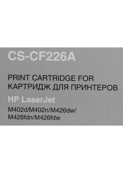 -/ Картридж лазерный Cactus CS-CF226A CF226A черный (3100стр.) для HP LJ M402d/M402n/M426dw/M426fdn/M42