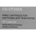-/ Картридж лазерный Cactus CS-CF226A CF226A черный (3100стр.) для HP LJ M402d/M402n/M426dw/M426fdn/M42