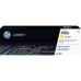 Тонер-картридж/ HP 410X High Yield Yellow Original LaserJet Toner Cartridge Тонер-картридж/ HP 410X High Yield Yellow Original LaserJet Toner Cartridge