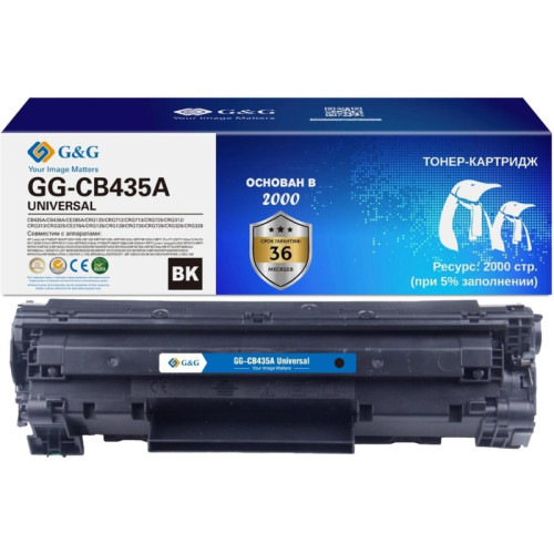 Картридж лазерный G&G GS-CB435A UNIVERSAL черный (2000стр.) для HP P1005/1006/1505/M1120/М1522/P1102/1214/M1132/1212nf/1217nfw/1218nfs/P1560/1566/1606/M1536dnf