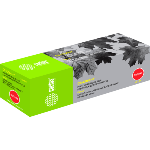 -/ Картридж лазерный Cactus CS-C054HY 054 H Y желтый (2300стр.) для Canon LBP 621Cw/623Cdw/641Cw/643Cdw -/ Картридж лазерный Cactus CS-C054HY 054 H Y желтый (2300стр.) для Canon LBP 621Cw/623Cdw/641Cw/643Cdw
