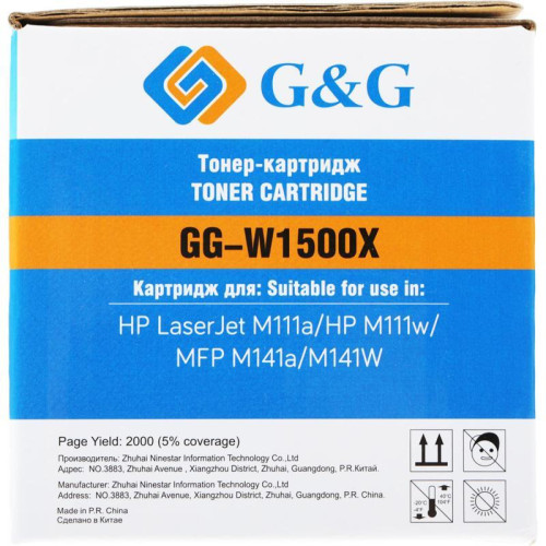 Тонер-картридж G&G GG-W1500X W1500X черный, 2000 стр., для HP LaserJet M111a/M111w/MFP M141a/M141W