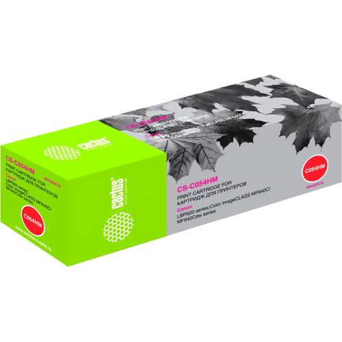 -/ Картридж лазерный Cactus CS-C054HM 054 H M пурпурный (2300стр.) для Canon LBP 621Cw/623Cdw/641Cw/643