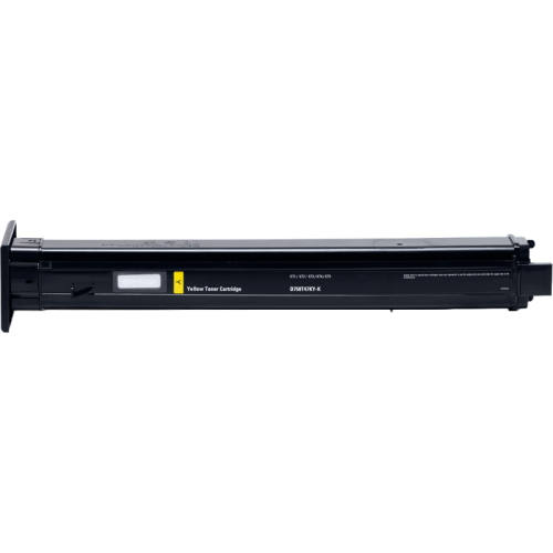 Тонер-картридж желтый (Y) для МФУ Катюша MC635/MC645/MC655  (46 900 отп)