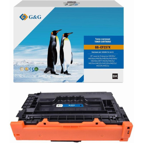Тонер-картридж G&G GG-CF237X черный, 25000 стр., для HP LaserJet M608n/M608dn/M609x/M631h/M631z/M632h