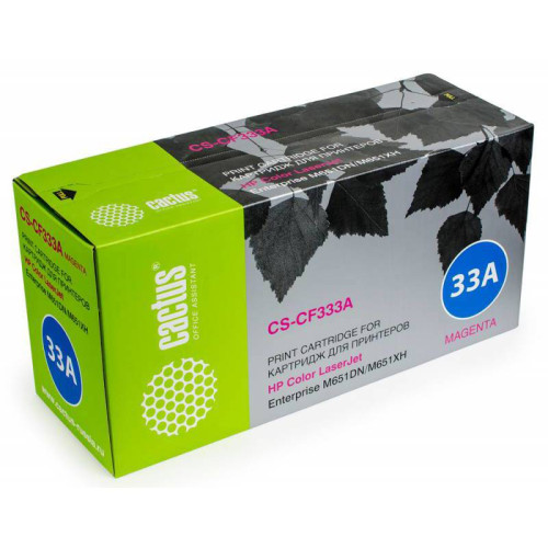-/ Картридж лазерный Cactus CS-CF333A CF333A пурпурный (15000стр.) для HP CLJ M651dn/M651n/M651xh