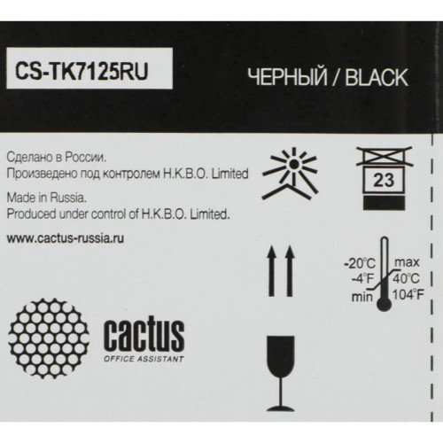 -/ Картридж лазерный Cactus CS-TK7125 черный (20000стр.) для Kyocera Mita TASKalfa 3212i