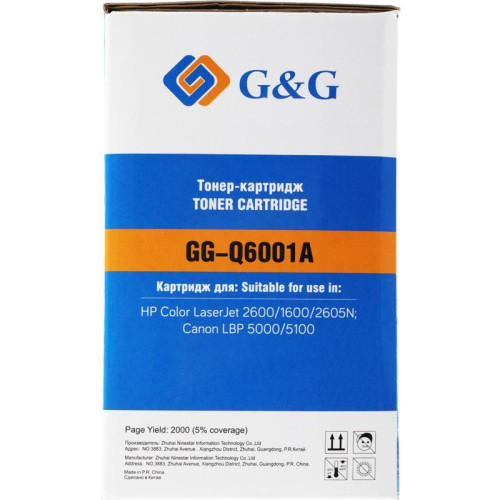 Тонер-картридж G&G GG-Q6001A голубой, 2000 стр., для HP Color LaserJet 1600/2600/2605N/LBP 5000/5100