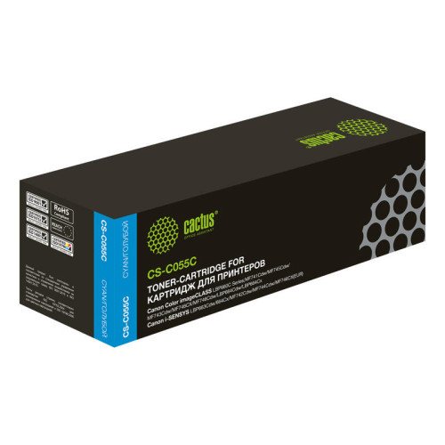 -/ Картридж лазерный Cactus CS-C055C 055 C голубой (2100стр.) для Canon LBP663Cdw, LBP664Cx, MF746Cx, M