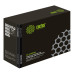 -/ Картридж лазерный Cactus CS-C056HBK 056 H черный (21000стр.) для Canon imageCLASS LBP320 Series/540