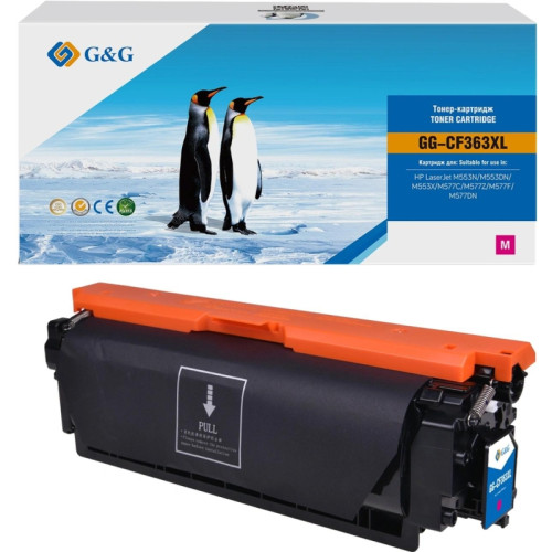 Картридж лазерный G&G GG-CF363XL пурпурный (18000стр.) для HP CLJ M552dn/M553N/M553DN/M553X/M577C/M577Z/M577F/M577DN с чипом