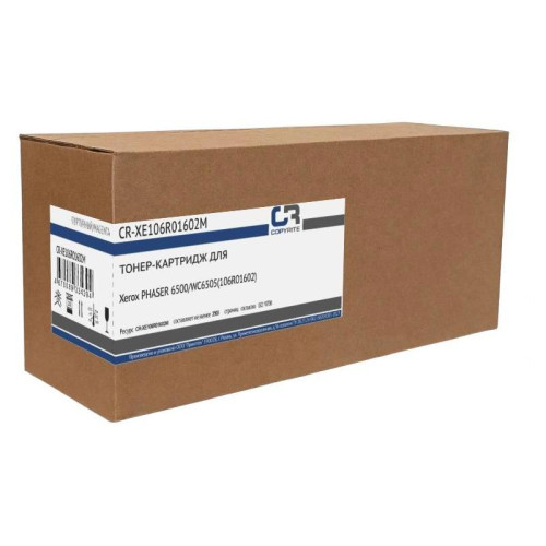 Картридж лазерный CopyRite CR-XE106R01602M 106R01602 пурпурный (2500стр.) для Xerox Phaser 6500/WC6505