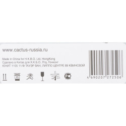 -/ Картридж лазерный Cactus CS-CF412X CF412X желтый (5000стр.) для HP CLJ Pro M452dn/ M452dw/M477fdn/M4