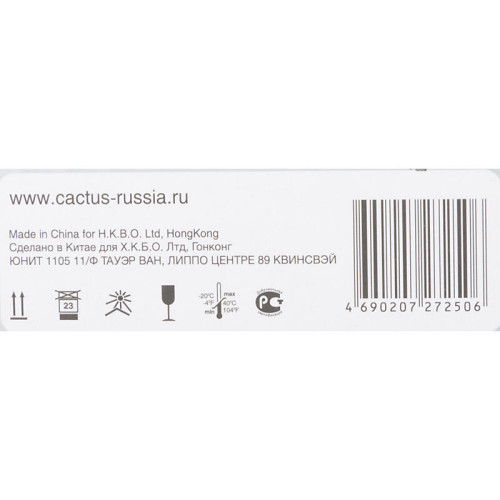 -/ Картридж лазерный Cactus CS-CF412X CF412X желтый (5000стр.) для HP CLJ Pro M452dn/ M452dw/M477fdn/M4