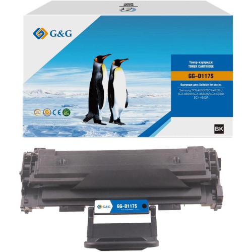 Картридж лазерный G&G GG-D117S MLT-D117S черный (2500стр.) для Samsung SCX-4650f/SCX-4650n/SCX-4655f/SCX-4650fn/SCX-4650/SCX-4652F