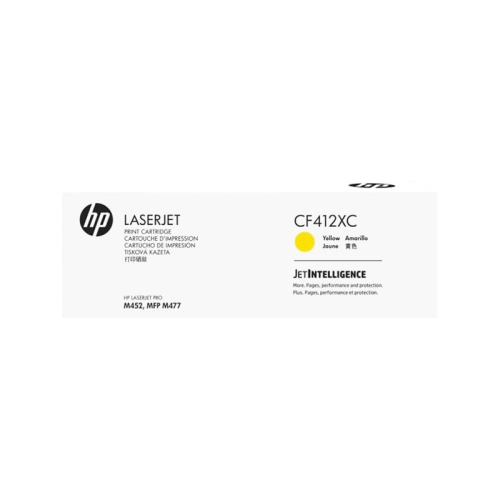 Тонер-картридж/ HP 410X Contractual High Yield Yellow Original LaserJet Toner Cartridge