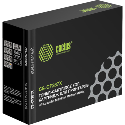 -/ Картридж лазерный Cactus CS-CF287X CF287X черный (18000стр.) для HP LJ M506dn/ M506n/ M506x -/ Картридж лазерный Cactus CS-CF287X CF287X черный (18000стр.) для HP LJ M506dn/ M506n/ M506x