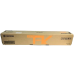 Тонер-картридж Kyocera/ TK-8110Y